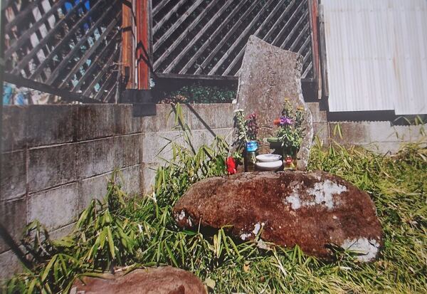 河尻秀隆のこと SANGOkai OPEN