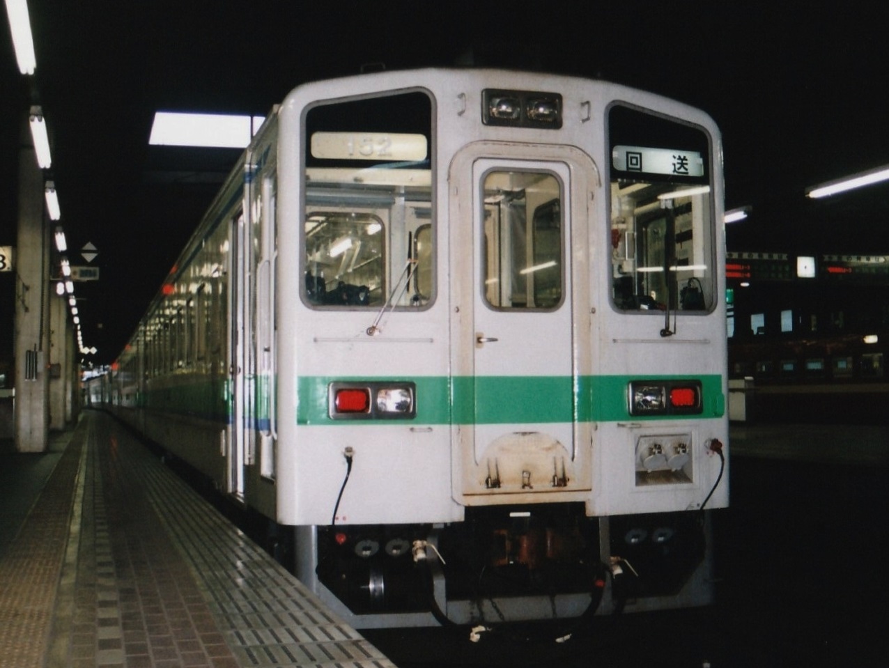 何でもコーナー - 岡山車+α見たまま掲示板