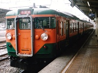 岡山 茶屋町 日生 赤穂線 旧国鉄 電車のプレート 鉄道 看板