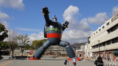 IMG